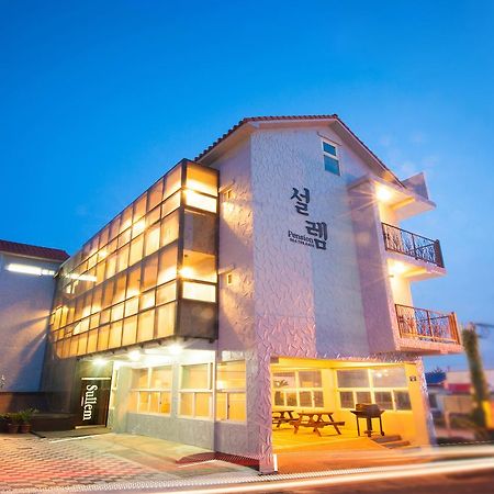 Jeju Sullem Pension Екстериор снимка